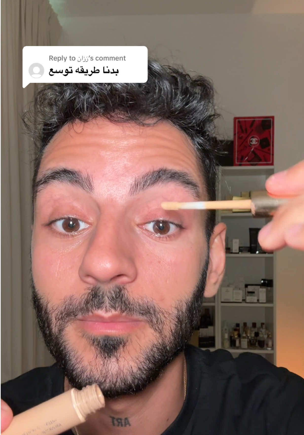 Replying to @رَزان طريقة تظبط على العين المبطنة كمان بنات 😍 جربوها 😍 #مكياج #مسكرا #رموش #makeup #makeuptutorial 