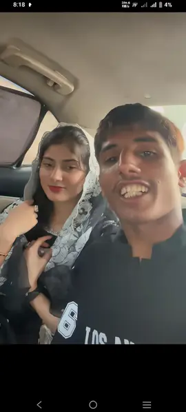 #faisalkamboo 