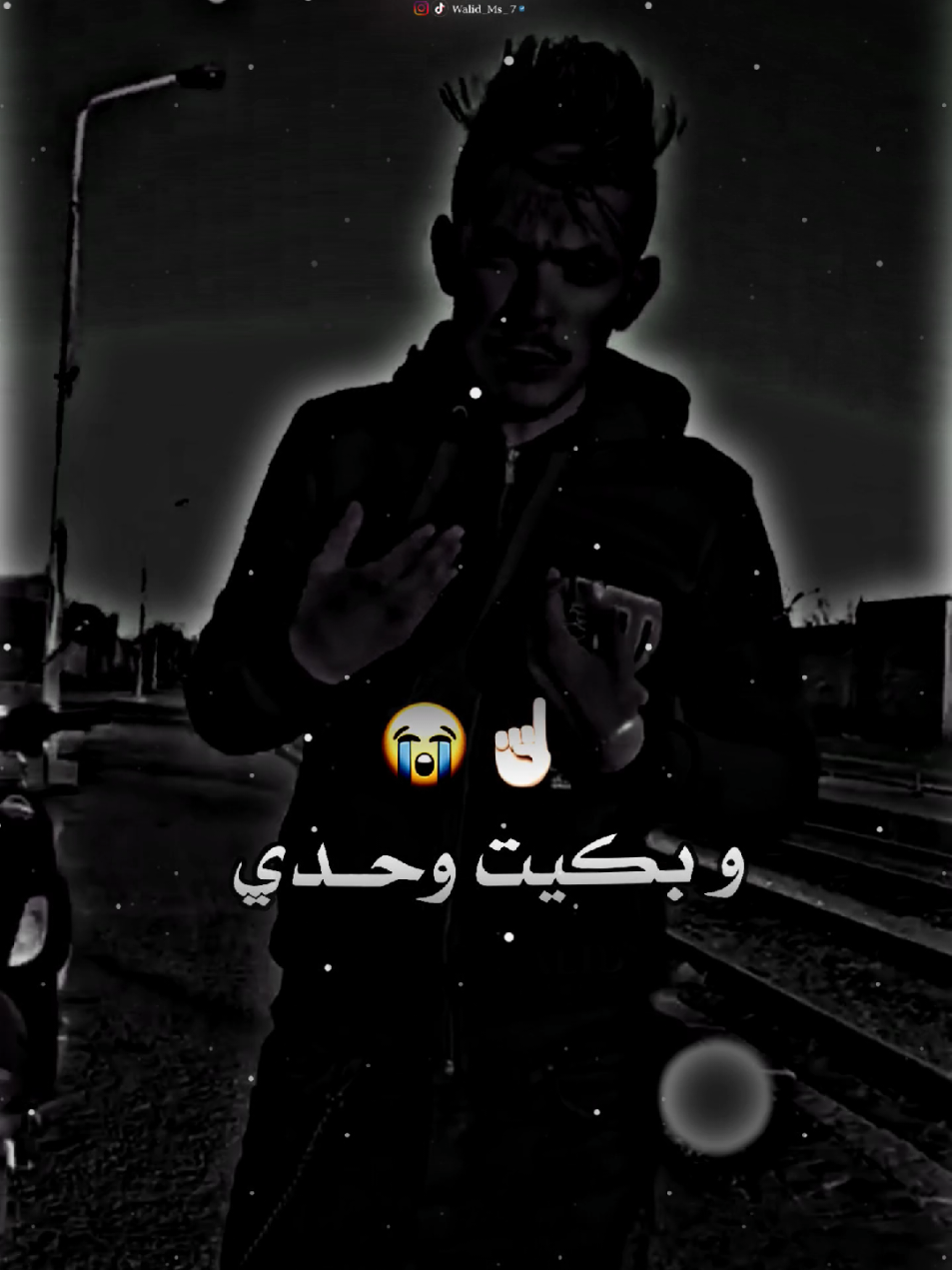 #الجزائر🇩🇿_تونس🇹🇳_المغرب🇲🇦 #تصميم_فيديوهات🎶🎤🎬 #abonné_tchouf_jdid🇩🇿🇲🇦🇹🇳😍 