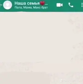 так бог велел #помогите #мем #несмешно #озвучка #реки #андре #fur #рекомендации #fyp
