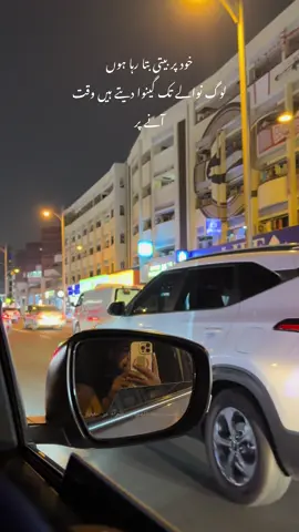🥀💯 #dubai🇦🇪 #itx_kaka007 #kakafam🔥🖤 #tiktokdubai🇦🇪 #viral #pardesi_لوگ #foryou #foryoupge 