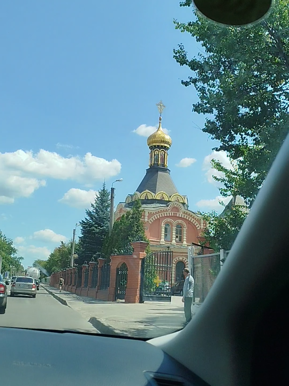 Харьков - это ДНК. Песня целиком. Мы харьковчане. #харьковэтоднк #харьковэтоднк #днк #песняпрохарьков #любимыйхарьков #харьковмой #люблюхарьков #харьковнасвязи #мыхарьковчане #харьковчане #песня #песнятоп #днктест #мойгород #намашинепогороду #намашинепохарькову #похарькову #хочувреки #хочуврекомендации #хочуврек #топчик #Харьков #тимворк #песняпрохарьков #самыйлучшийгород #ятебяумножунаноль #нашгород #люблю 