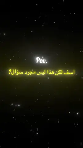 #قتباسات #الحب❤️ #الخيانة_أبشع_شيء_في_الحياة #تحطيم__طفولة__ #عباراتكم_الفخمه📿📌 #fffffffffffyyyyyyyyyyypppppppppppp #fffffffffffyyyyyyyyyyypppppppppppp #متابعه_ولايك_واكسبلور_احبكم #شعب_الصيني_ماله_حل😂😂 #المغرب🇲🇦تونس🇹🇳الجزائر🇩🇿 #تصميم_فيديوهات🎶🎤🎬 #تصميم_فيديوهات🎶🎤🎬 