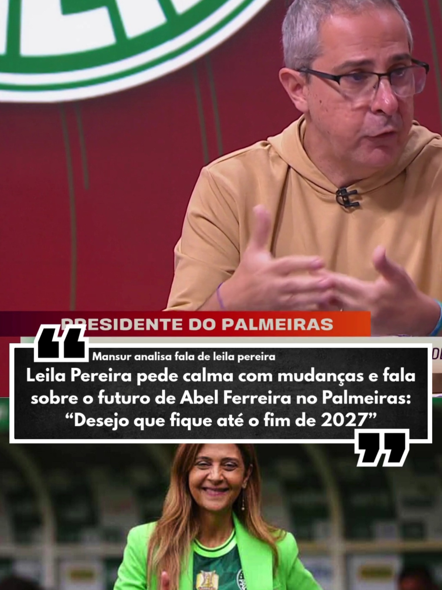 #palmeiras #futebol #leilapereira #abelferreira #tiktokesportes