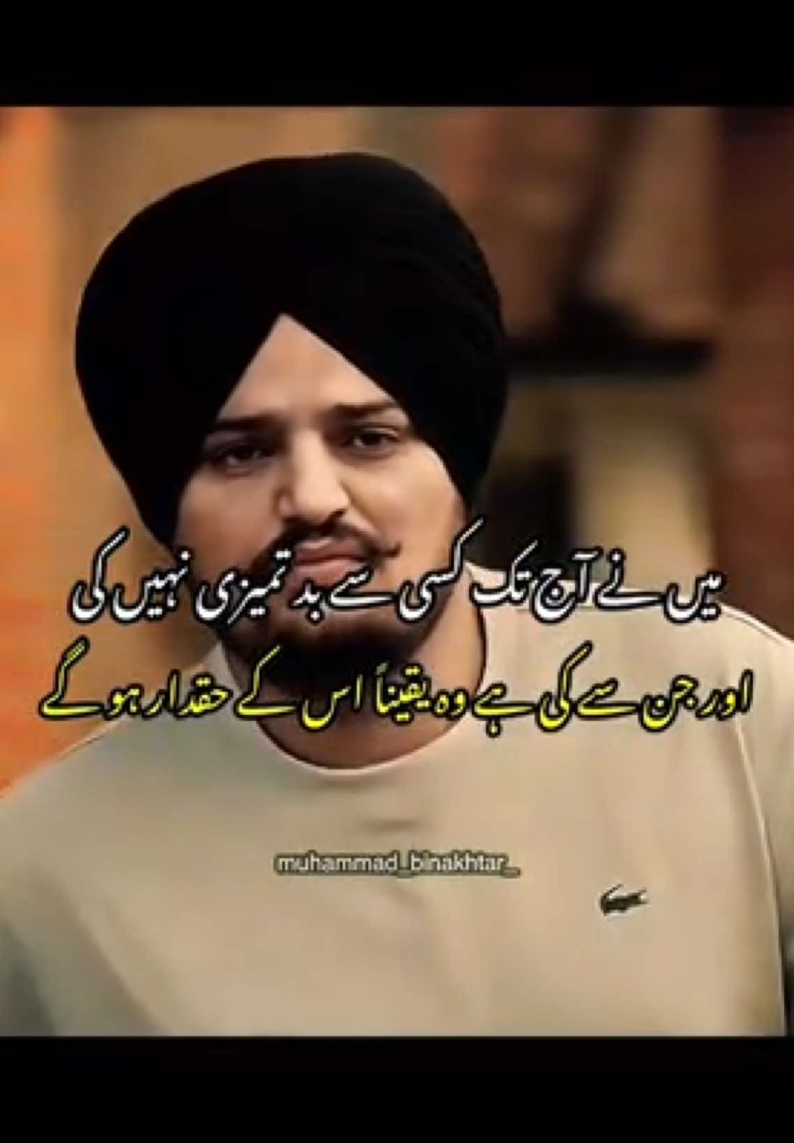 Hanji🔥 #foryou #justiceforsidhumosewala #sidhumoosewala #sidhu #muhammad_binakhtar_ 