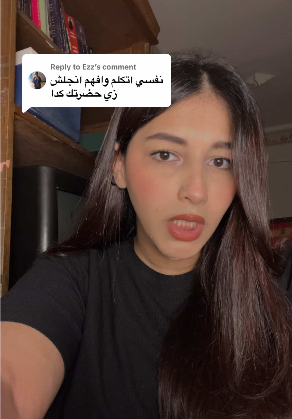 Replying to @Ezz و الله ما كنت بعمل غير كدا و ده الروتين بتاع كل الخطط اللي انتوا بتعملوها😂❤️ #fyp #fypシ #learnwithjazz #english #انجليزي #englishlearning #englishspeaking #englishlistening #تعلم_اللغة_الإنجليزية #انجليزي_ #انجليزي_مبسط #انجليزي_من_الصفر #explore  