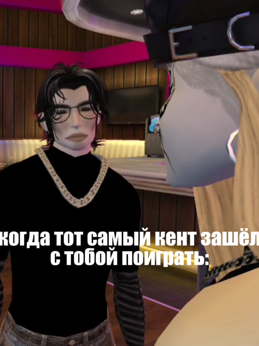 с отцом @ava_father  #переписка #авакин #авакинлайф #мем #мемкомедия #avakin #avakinlife #avakin_life #avakinlife_officia #старыйавак 
