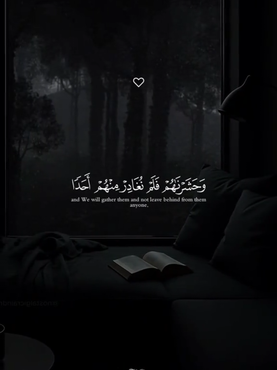ٱلۡمَالُ وَٱلۡبَنُونَ زِینَةُ ٱلۡحَیَوٰةِ ٱلدُّنۡیَ#القارئ #عبدالله_احمد_شعبان #quran 