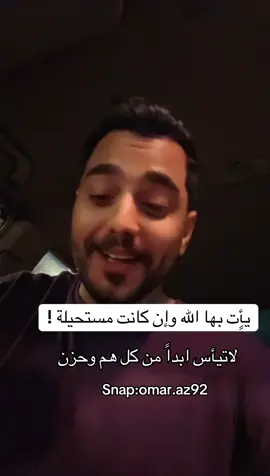 #الخبر #الشرقيه_الخبر_الدمام 