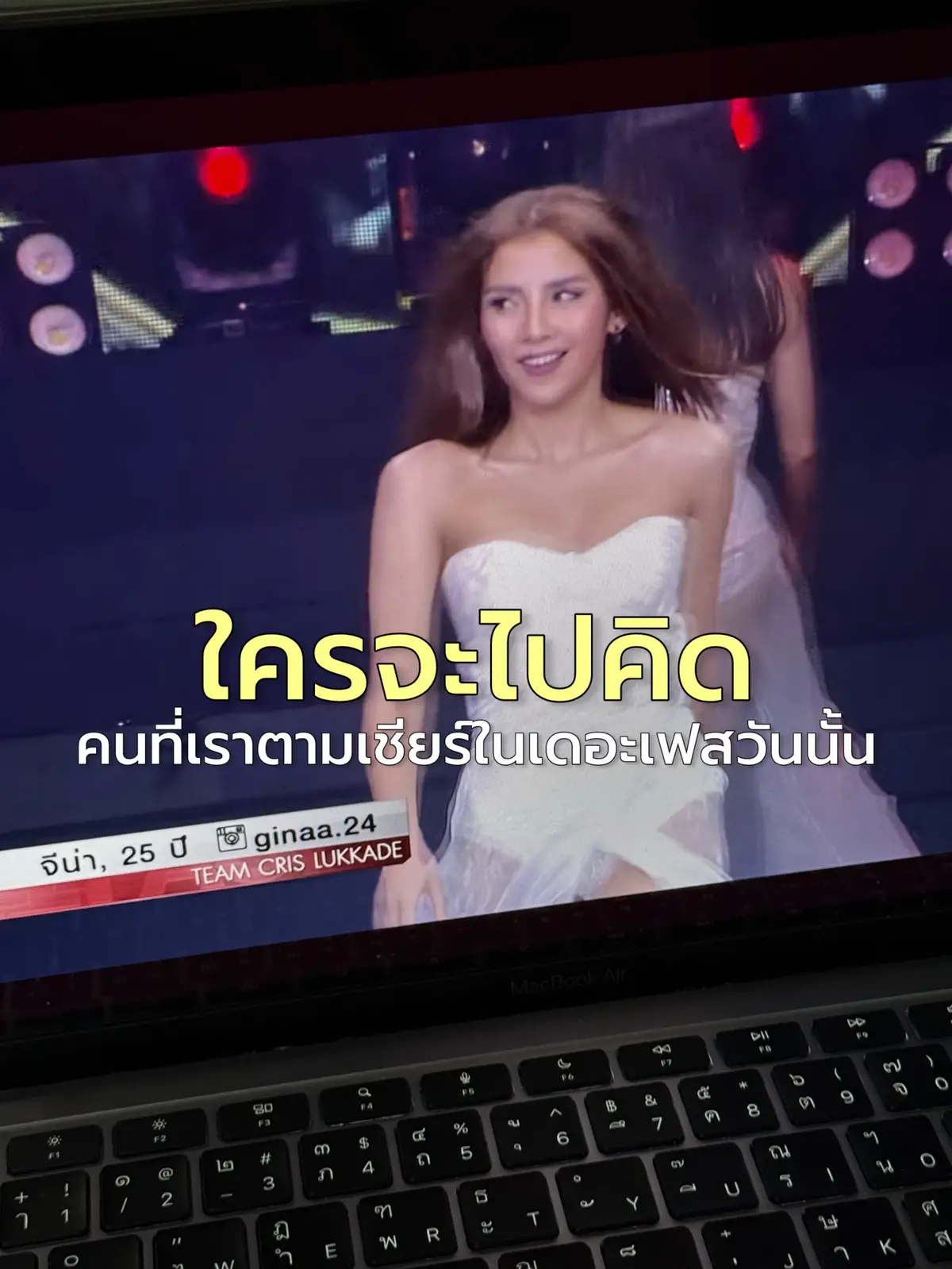 #ฟาวเดอร์สกิน #founderskin #ครีมบูสบูสฟาวเดอร์ #ครีมบูสบูส #ครีมบูทบูท #ฝ้ากระ #ครีมบูสบูสฟาวเดอร์สกิน 