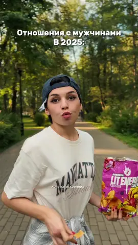 реальность без прикрас #funnyvideo #foryoupage #fyp #sandraxxsahar #sandra 