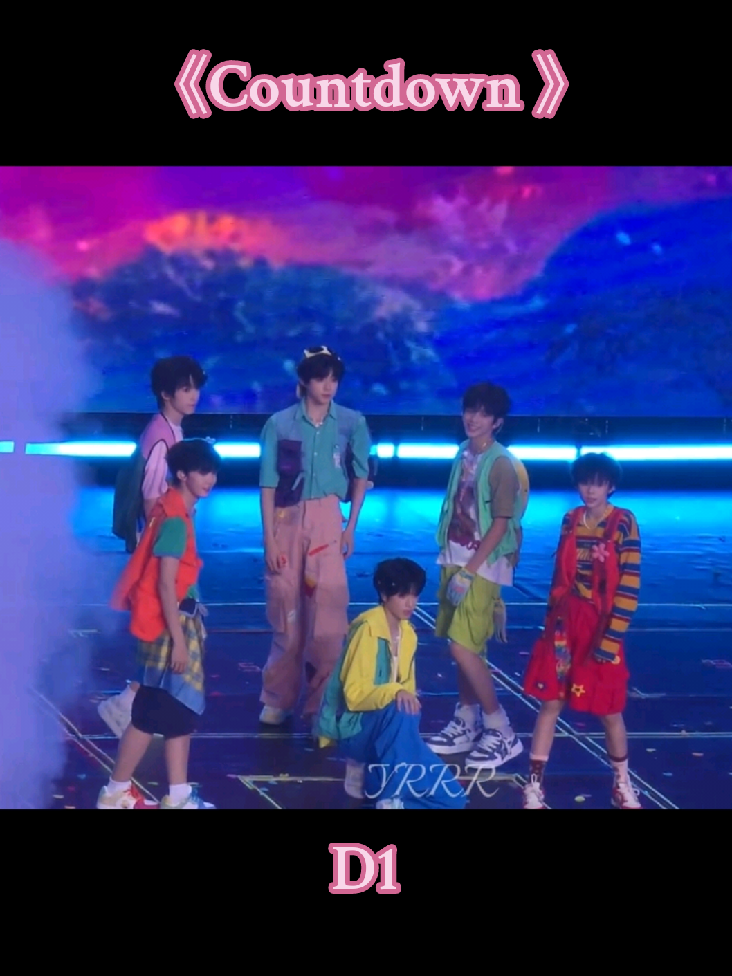 《Countdown》 D1 - Zhang Guiyuan, Chen Yiheng, Yang Bowen, Zhang Yiran, Chen Sihan, Chen Junming  #肆意小年 #teenspiritrising #tfgiatocf4 #tffamily_4th_generation #tf家族四代 #tffamilyofficial 