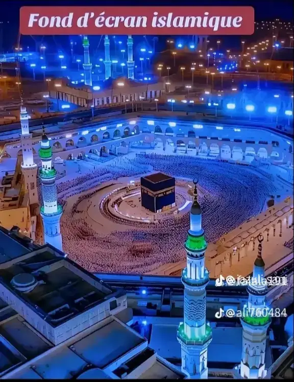 masoya manzon Allah suyiman following da like da share alfarmar annabi Allah KAJIKAN iyayanmu 🤲