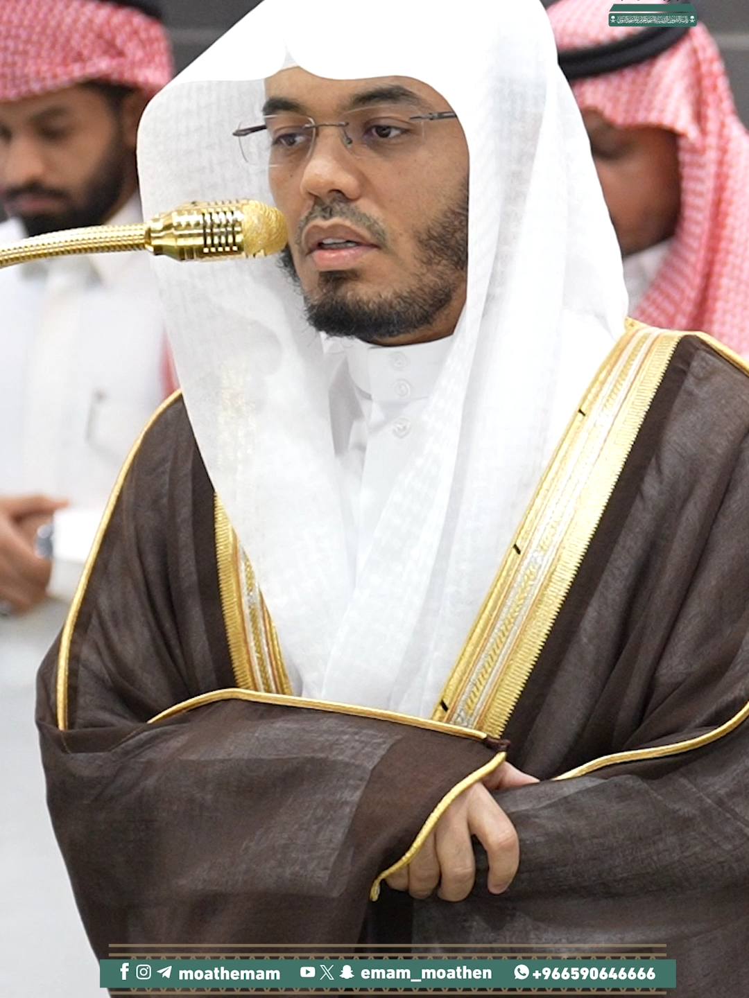 من مقاصد سورة (ق): وعظ القلوب بالموت والبعث.  تلاوة فضيلة الشيخ أ.د. #ياسر_الدوسري من صلاة الفجر 15 صفر 1447هـ.