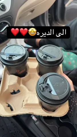 لاتنسون كود الخصم4H #fyp #اكسبلور #CapCut #الشعب_الصيني_ماله_حل😂😂 #explore #tiktok #foryou #grow 