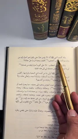 شرح كتاب “الجواب الكافي لمن سأل عن الدواء الشافي” المشهور بـ “الداء والدواء” هو رسالة كتبها ابن القيم رحمه الله ردًا على سؤال عن سبب ابتلاء العبد بالمصائب والذنوب، وفيه يعالج قضية أثر الذنوب #ليبيا🇱🇾 #السعودية🇸🇦 