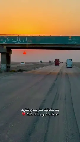 #صلوا_على_رسول_الله 