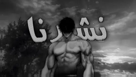 بسم الله الرحمن الرحيم 🤍 ##اناشيد #اناشيد_بدون_موسيقى #لا_اله_الا_الله #قصايد #شعر #بسم_الله_الرحمن_الرحيم #تصميمي #fyp #اكسبلور #اسلام #الشعب_الصيني_ماله_حل😂😂 #اناشيد_اسلاميه #تصميم_فيديوهات🎶🎤🎬تصميمي🔥 #اناشيد_رآئعة #اناشيد_دينية #شروحات #المتنبي📚 #اقوة_مصمم_لايت_موشن #اناشيد_اسلامية #views 