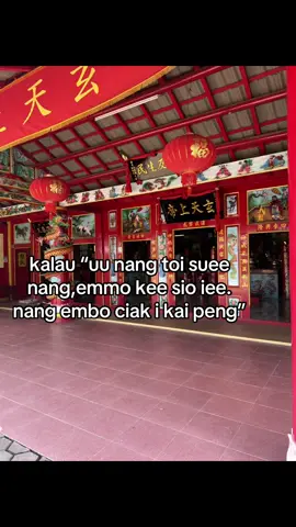 kalau “ ada orang yang melihat kita rendah kita jangan pikirin, kita tidak makan nasi dia” #promomakanmerdeka #justforfun #tiociu #pontianak #kalbar #indonesia #xybca #林 #chindo 