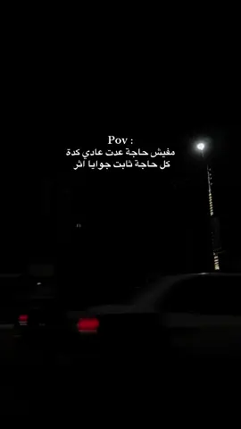 #boudiyyy 