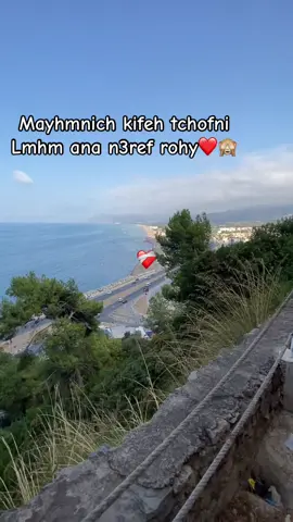 #foryoupage #viraltiktok #fypシ゚ #viv #hna #❤️‍ #akbo #algeria #bejiaia❤️❤️ 
