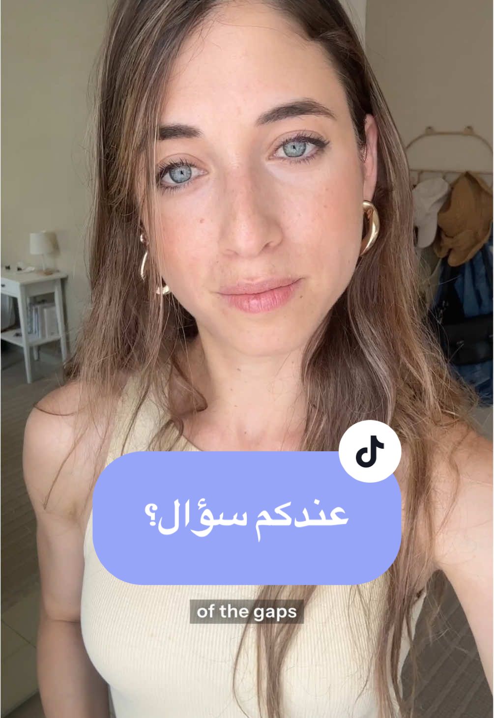 إنتو بتسألوا، أنا بجاوب 😇 ممكن تسألوا عن أي موضوع بتحبوه #يهود #العالم_العربي #فوريو #عرب 