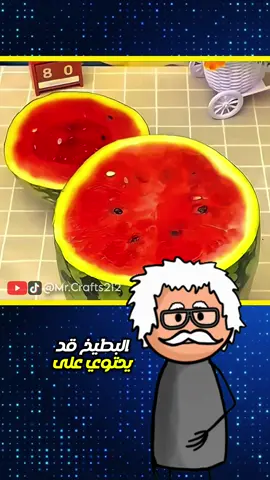 أسرار منزلية لن يخبرك بها أحد! #shorts #reels #viralvideos #viralvideos #france #english #españa 