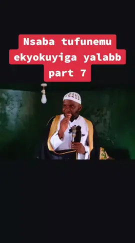 #fypシ゚ #foruyou #foryoupage #viral_video #trendingvideo #samilisma9 #tiktokkampalauganda🇺🇬🇺🇬🇺🇬 #kampala_tiktokers #Ramadan2025 #AfricanSports #AfricanMovies 