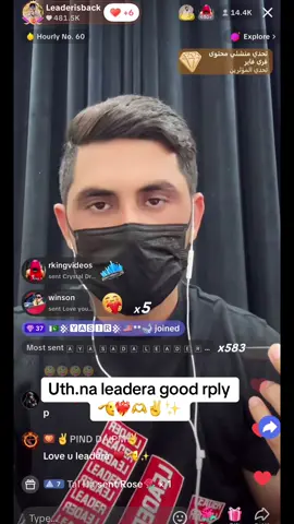 Good rply leader❤️‍🔥🫶🫡✌️✨@ledar388 @Leaderisback @✌️MR✌️PATTLO #✌️onlyleader✌️ #✌️pinddapm✌️ 