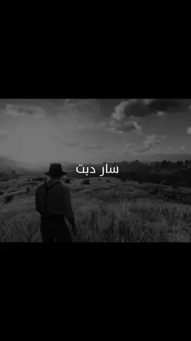 🖤🥲 @گـوتـنـا دلــی 🗣️🫀 #زاخو_دهوك_هولير_سليماني_ئاكري_سيميل🌍❤️ #zaxo_duhok_hewler_slemani_hawler #دهوك_زاخو_سليماني_ئاكري_ئامیدی_هولیر #اکتیف_بن_اکتیف_سفڕە😕💔 #zaxo_duhok_hewler_slemani_hawler_karkuk 