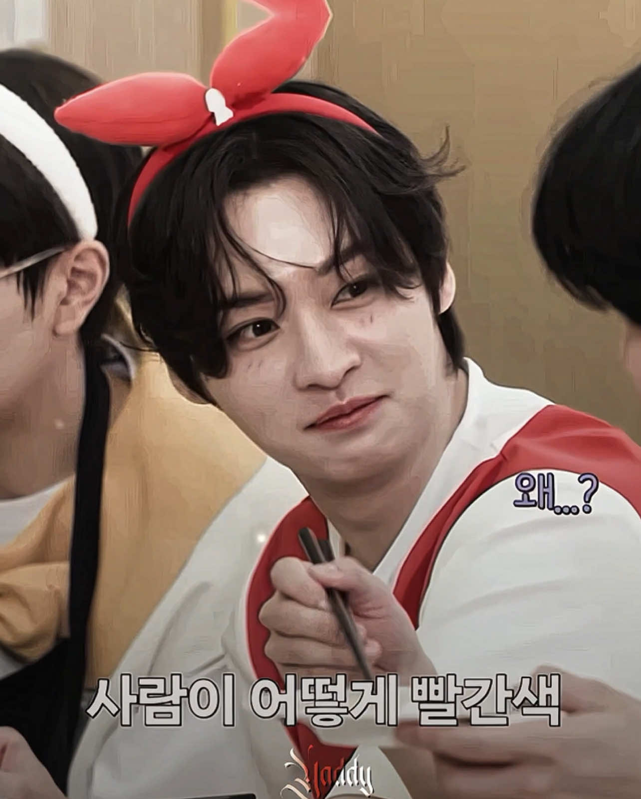 copiou? | Lee know version ⊹ ⊹ #leeknow #minho #minhoedit #leeknowedit #leeminho #straykids #skz 