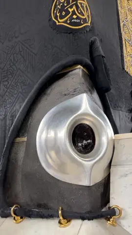 Hajjar'aswad & Multazam pintu kabah 🕋 Masjid al-Haram #makkah #kabah
