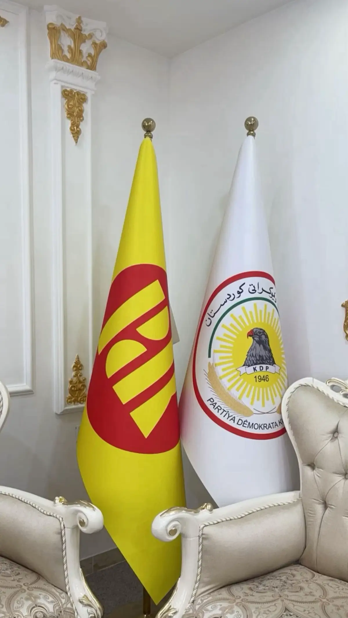 ليستى پارتى ديموكراتى كوردستانه بۆ  هەلبژاردنی پەرلەمانی عێراق 💛✌🏼275
