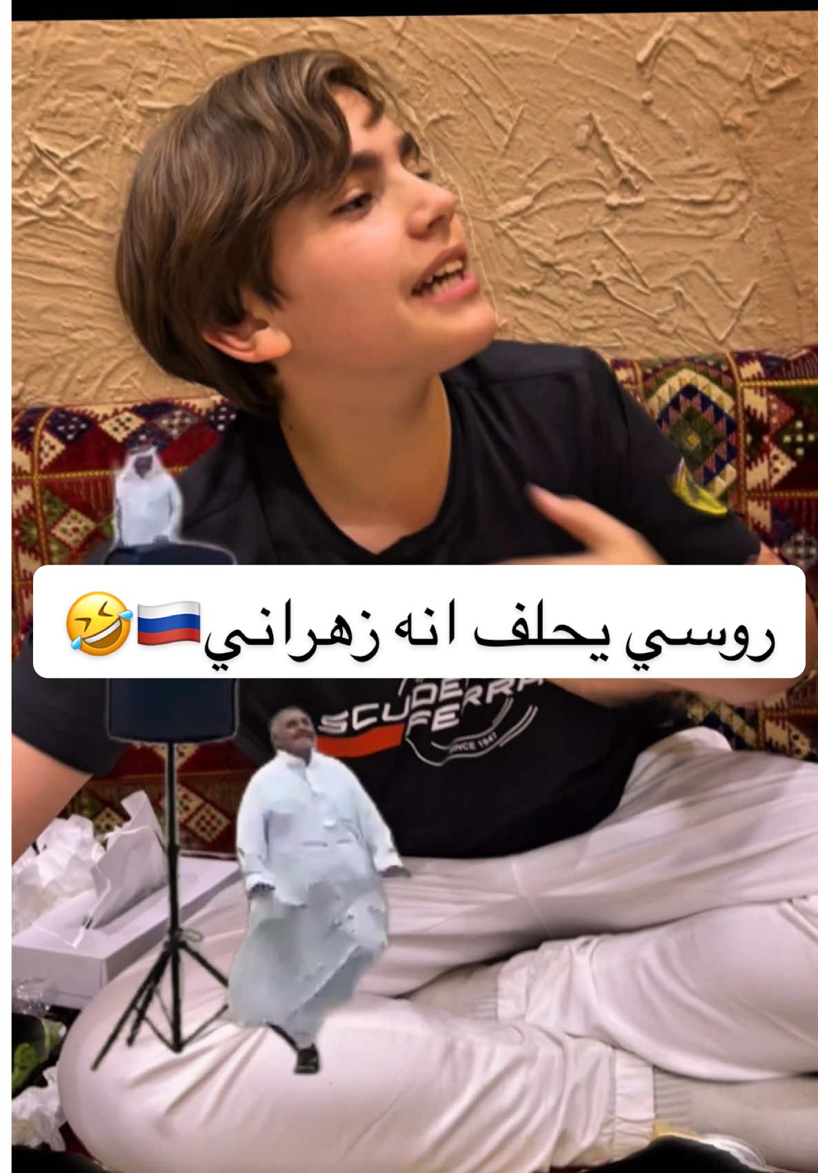 العائلة الروسية👈🏻 @نتال وتالا الزهراني   🤍🇷🇺  #زهران #السعوديه #عصيده #اكسبلور #ديقو #explore #DEGO #pet #viral #fyp #typ #Love #طعام #food #foryou 