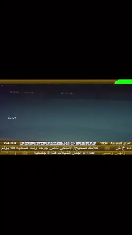 دمعتي تنبيك عن حب اكيد #خالد_عبدالرحمن #اكسبلور #الشعب_الصيني_ماله_حل😂😂 #الباحه #ابونايف 
