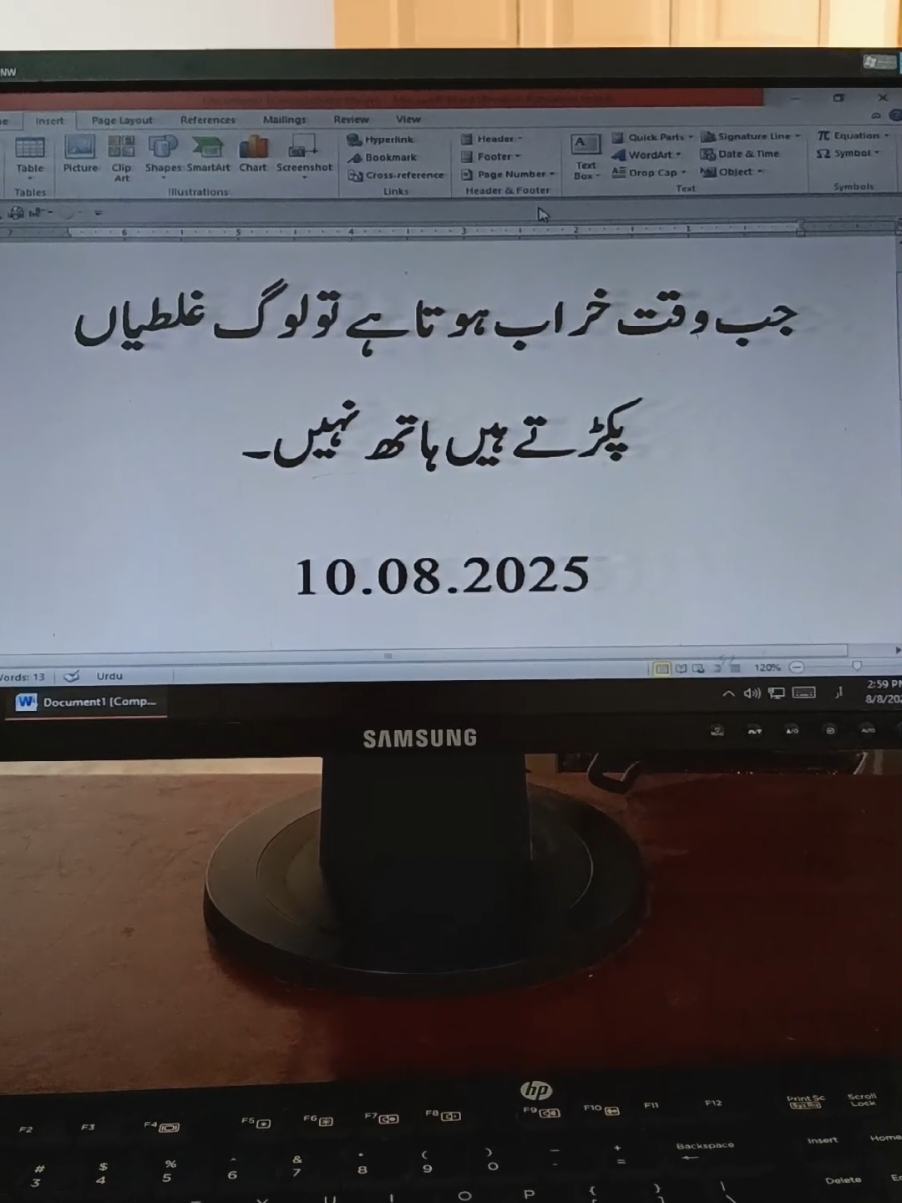 #foryou #virealmyvideo #foryoupage #unfrezzmyaccount😭😭😭😭😭 #virealvedio❤️🥀😊 #unfrezzmyaccount😭😭😭 #😭😭 #500kviews✔️ #foryoupage #foryou @Imran Khan Official @Ali_Hyderabadi ❤️ @Daily Motivation🔥💯 @Khizar Omer @Pro Minds @Eddie @Pro Lines 