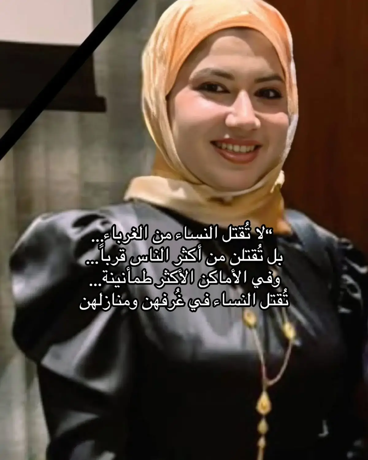 الرحمه والخلود🙏🏻💔 #لايك #اكسبلور #explore #foryou #بان_زياد_طارق #like 