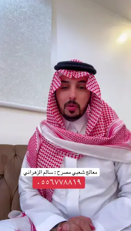 تعاني من عرق النساء او العرق السابع#fyp #foryou #اكسبلورexplore #اكسبلورexplore 