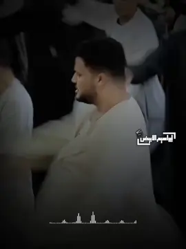 اطلق الوجد حياتي