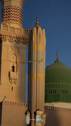 Adam say janaba  issa tak🫀 Follow request 🫣 # # # # # #islamic_video #virelvideo #islamic_content #islamic_clips #islamic_post #growmyaccount 