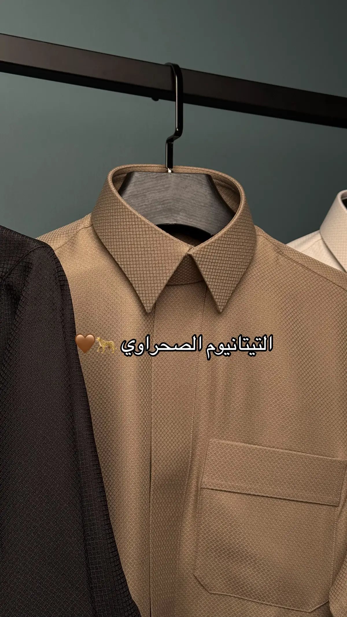 #اقمشه_صيفيه #هدايا_رجاليه #ثوب_فخم #قماش_صيفي #السعودية 