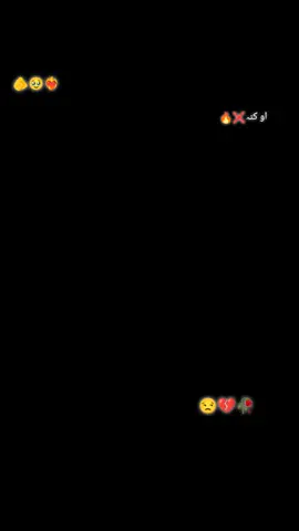#🥲halqa Prado na lare garzy#capcuttrendtemplate🦋🥀 #typforyoupageシ🥰❣❤️ #viewsproblem💔😔 #supportmeallfriends🥀✌🏻 @𝐔♥🆉🅰🆁🅶🅾🅾 👀🥀 
