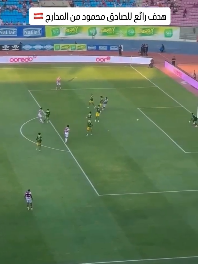 ⚽ | الرابطة المحترفة الأولى : الجولة الأولى النادي الإفريقي   1 - 0   المستقبل الرياضي بالمرسى  - محمد صادق محمود - 73' #الإفريقي_تعيش  | #Until_the_last_breath 