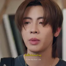 เจตรักเขมมากจริง ๆ 🥹 #เขมจิราต้องรอด #khemjiratheseries #nampingster #น้ําปิงนภัสกร #firstone #เฟิร์สวัน #fyp #foryou 
