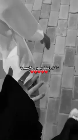 #fyp #explorepages #foryou 😢🌷.