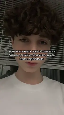 #щп #sms4love #fr 