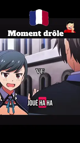 Les filles ne l'intérressent pas...😟 #edit #animeàregarder #animemanga #animeedits #scenedroleanime #animemanga #momentdroleanime 
