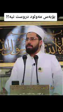 #اللهم_صل_وسلم_على_نبينا_محمد #اللهم_صل_وسلم_على_نبينا_محمد #اللهم_صل_وسلم_على_نبينا_محمد #😭😭😭😭😭😭💔💔💔💔 