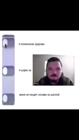 По личному опыту #политика #маргинал #щп #философия #война #fypシ #fyp #жмиль #россия #украина #марципановыйликер #психическиерасстройства 