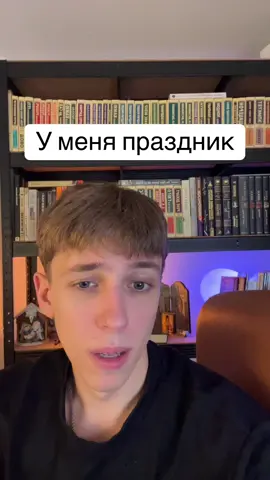 Спасибо вам! #православие 